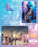 Rascal Does Not Dream of Bunny Girl Senpai Jigsaw Puzzle Seishun Buta Yaro wa Bunny Girl-senpai no Yume wo Minai(1-2 selection)