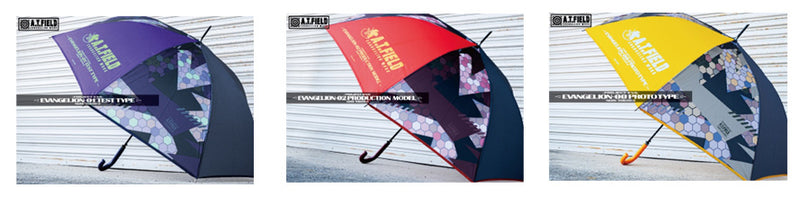 Evangelion Azgrid A.T. Field 65cm Jump Umbrella (Free Size)(1-3 selection)