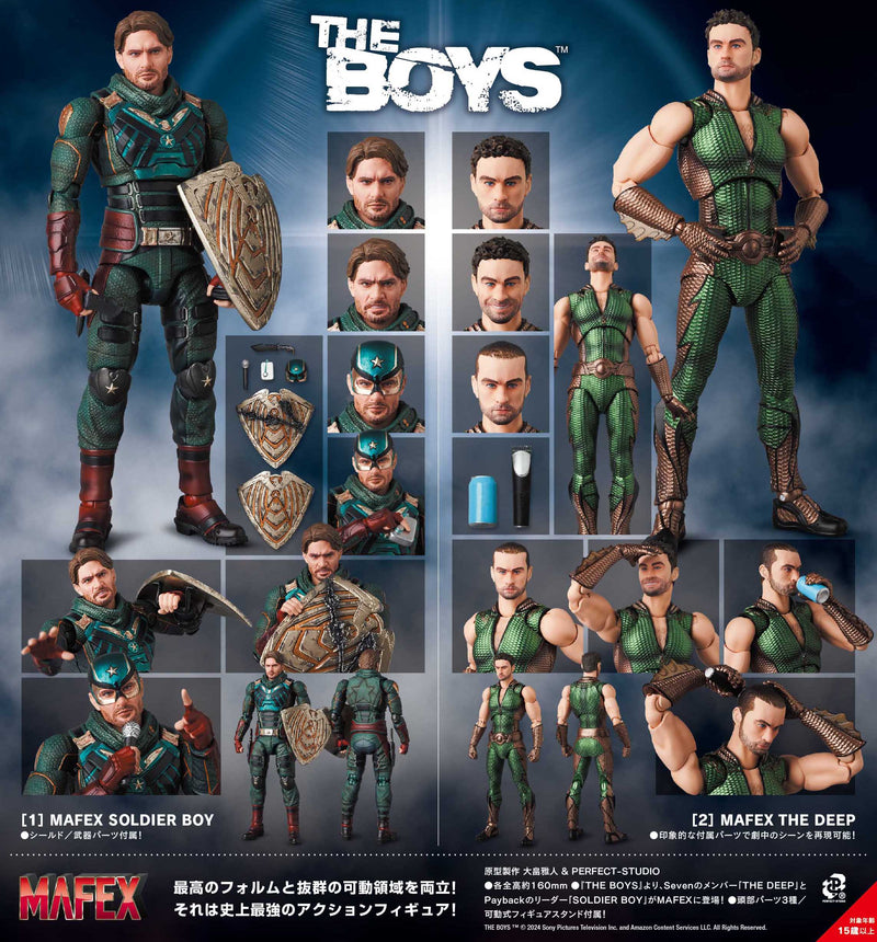 The Boys ™ Medicom Toy MAFEX Soldier Boy