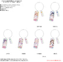 Love Live! Hasu no Sora Jogakuin School Idol Club Contents Seed Aurora Wire Key Chain