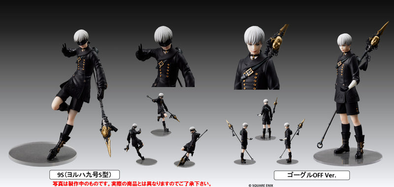 NieR:Automata Square ORM-ISM 9S (YoRHa No. 9 Type S) -Goggles Off Ver.-