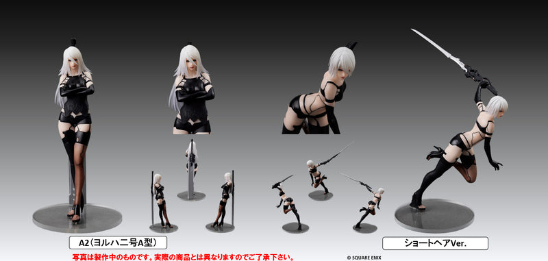 NieR:Automata Square FORM-ISM A2 (YoRHa No. 2 Type A)