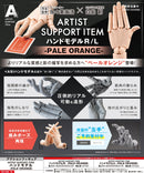 TAKAHIRO KAGAMI Kotobukiya Artist Support Item Hand Model/R -Pale Orange-