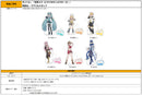Hatsune Miku & Piapro Characters Sync Innovation Acrylic Stand