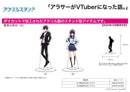 Around 30 Years Old Became VTuber. A3 Acrylic Stand (Official Illustration)