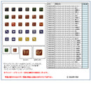 Final Fantasy XIV Square Enix Job Pin Badge / Class Icon Pin Badge