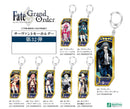 Fate/Grand Order Bell Fine Servant Key Chain (245-252)
