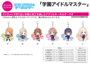 Gakuen Idolmaster A3 Deka Acrylic Key Chain Similar Look Costume Ver. (Mini Character Illustration)