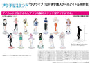 Love Live! Nijigasaki Academy School Idol Club A3 Acrylic Stand Sporty Ver. (Original Illustration)