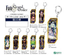 Fate/Grand Order Bell Fine Servant Key Chain vol 34-35