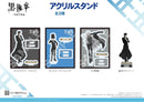 Black Butler Public School Arc CS.FRONT Acrylic Stand