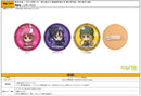 Sword Art Online Alternative Gun Gale Online II Sync Innovation Leather Badge