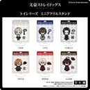 Bungo Stray Dogs Culture Entertainment Toy Series Mini Acrylic Stand