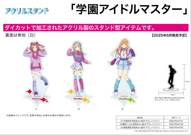 Gakuen Idolmaster A3 Acrylic Stand Harajuku Style Ver. (Original Illustration)
