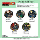 Sakamoto Days sign Die-cut Sticker Shinobi Ver.
