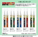 Sakamoto Days sign Ribbon Strap Shinobi Ver.