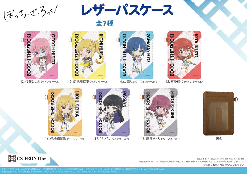 Bocchi the Rock! CS.FRONT Leather Pass Case (Painter Ver.)