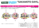 Sakamoto Days A3 Deka Acrylic Key Chain Cherry Blossom Viewing Ver. (Graff Art Illustration)