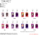 The Idolmaster Cinderella Girls Contents Seed Double-sided Key Chain Subculture Fashion Deformed Ver.