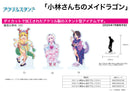 Miss Kobayashi's Dragon Maid A3 Acrylic Stand Kimono Ver. (Original Illustration)