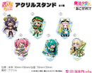 Gushing Over Magical Girls Seasonal-Plants Puchichoko Acrylic Stand