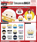 Sakamoto Days Plex SKD-16 Fuwakororin Big 2