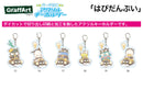 HAPIDANBUI A3 Acrylic Key Chain with Parts 15-20