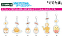 Gudetama A3 Linked Acrylic Key Chain