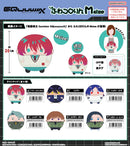 Mobile Suit Gundam GQuuuuuuX Plex GDGX-07 Fuwakororin (M Size)