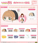 Cardcaptor Sakura: Clear Card Arc Max Limited CCS-12 Potekoro Mascot Big