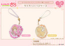Cardcaptor Sakura: Clear Card Arc D-techno Die-cut Pass Case (Sweets)