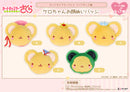 Cardcaptor Sakura: Clear Card Arc D-techno Kero-chan Face Plush Badge (Sweets)