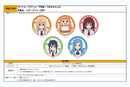 Himouto! Umaru-chan R Sync Innovation Leather Badge (Round)