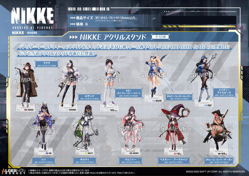 Goddess of Victory: Nikke Algernon Product Acrylic Stand