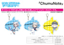 ChumuNote A3 Deka Acrylic Key Chain (Original Illustration)