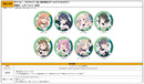 Love Live! Hasu no Sora Jogakuin School Idol Club Sync Innovation Vol. 7 Leather Badge (Round)