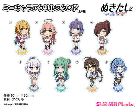 Nukitashi THE ANIMATION Seasonal-Plants Mini Character Acrylic Stand