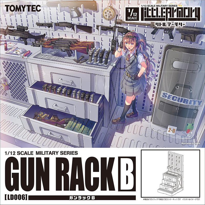 LittleArmory TomyTec  <LD006> Gun Rack B (re-run)