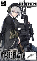 LittleArmory TomyTec <LA062> M14EBR-RI Type