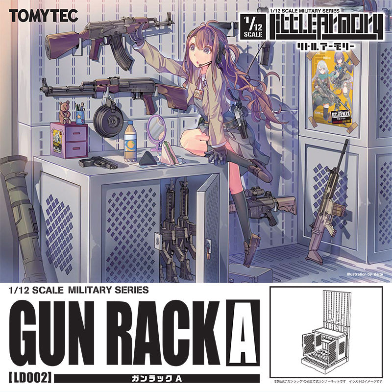 LittleArmory TomyTec  <LD002> Gun Rack A (re-run)