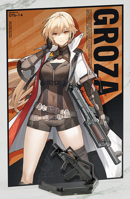 Girls' Frontline 2: Exilium TomyTec LittleArmory <LA-DF36> Groza