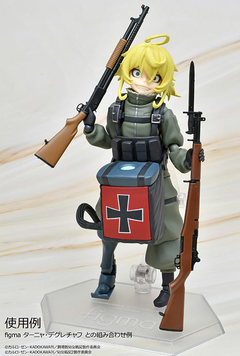 The Saga of Tanya the Evil LittleArmory TomyTec <LA-YS04> Mary M1 Rifle