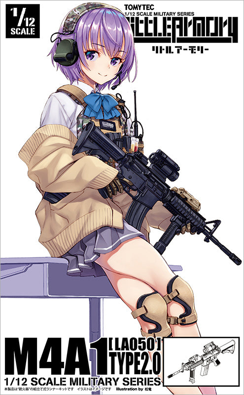 LittleArmory TomyTec  <LA050> M4A1 Type 2.0 (re-run)