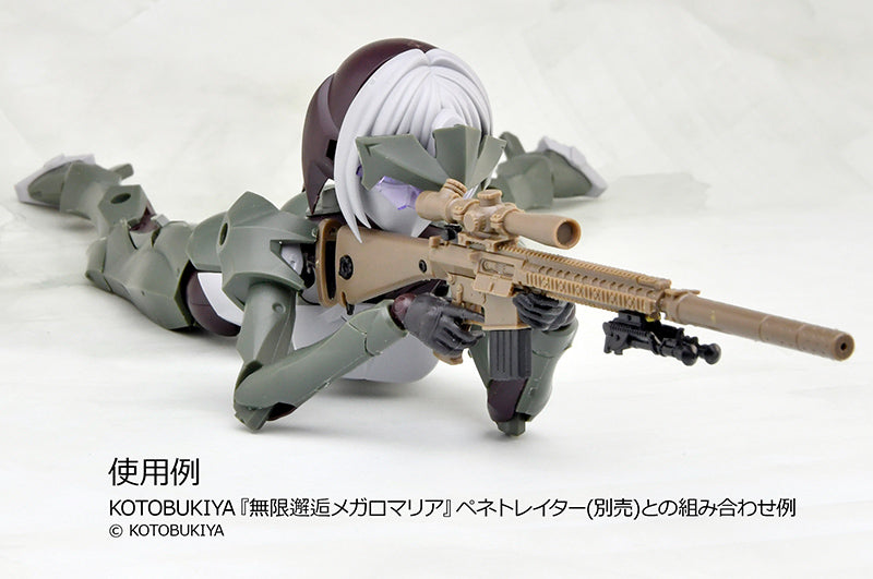 LittleArmory TomyTec <LA110> M110SASS Type