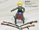 The Saga of Tanya the Evil LittleArmory TomyTec <LA-YS04> Mary M1 Rifle