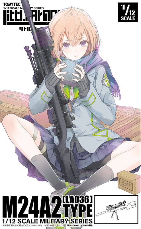 LittleArmory TomyTec  <LA036> M24A2 Type (re-run)