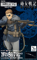 LittleArmory TomyTec <LA-YS01> The Saga of Tanya the Evil Anson M1897 Trench Gun