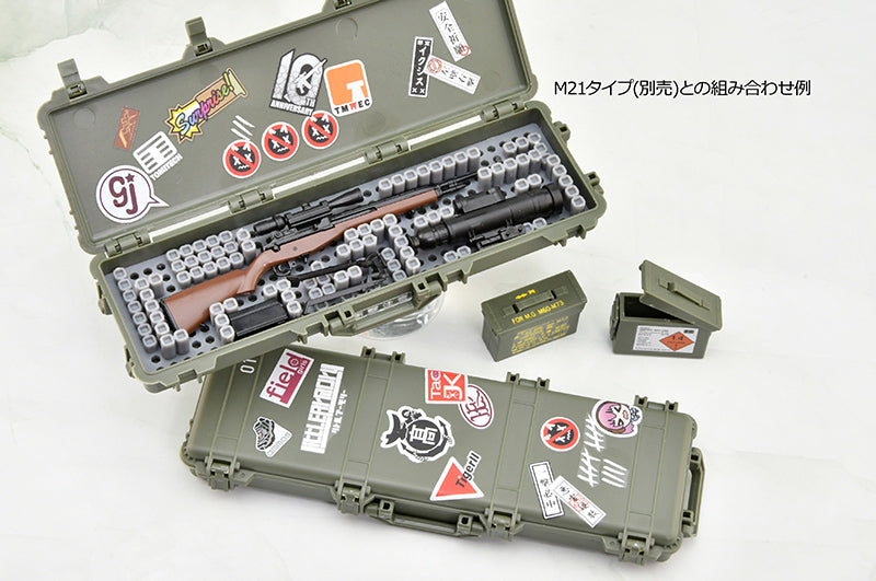 LittleArmory TomyTec  <LD050> Military Hard Case C2