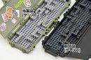 LittleArmory TomyTec  <LD050> Military Hard Case C2