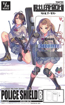LittleArmory TomyTec <LD005> Police Shield B Type